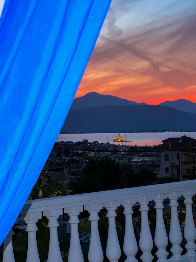 Nafplio View Guesthouse Exteriör bild